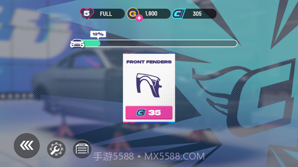 定制汽车厂截图1