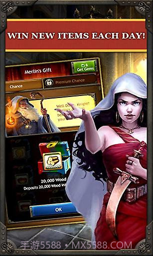 亚瑟王国:北方之战截图3