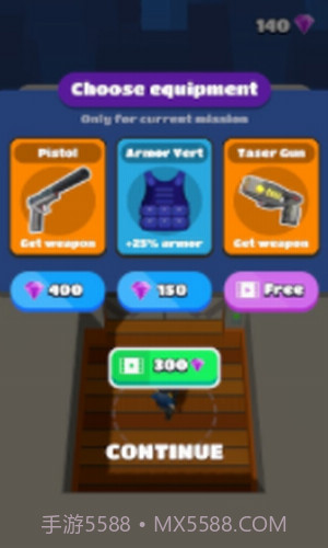 救援任务2022截图2