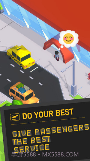 机场公司空闲大亨v1.5.3截图3 机场公司空闲大亨v1.5.3截图3