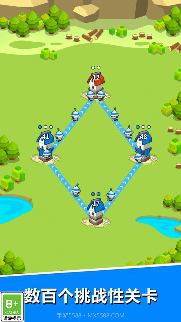 军团向前进截图3