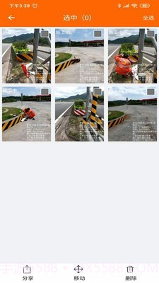 工程相机截图4 工程相机截图4