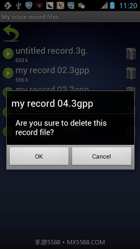 安卓录音机截图5