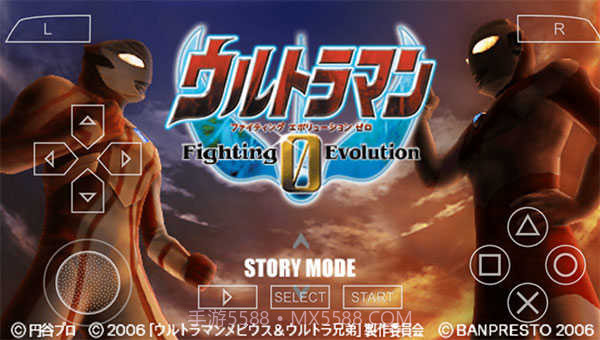 奥特曼格斗进化金手指截图3