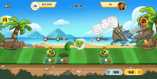 乱斗花园截图1 乱斗花园截图1