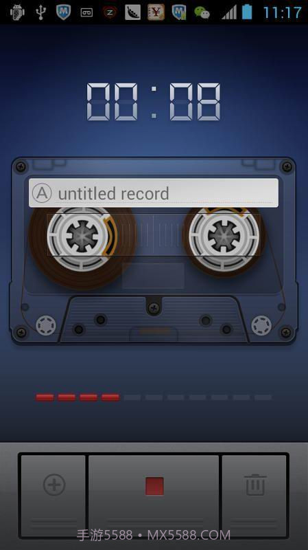 安卓录音机截图1