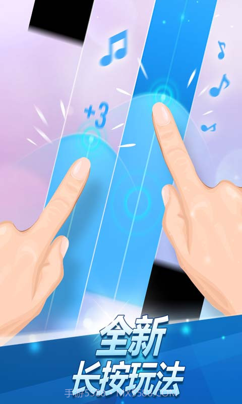 钢琴块2单机版截图2