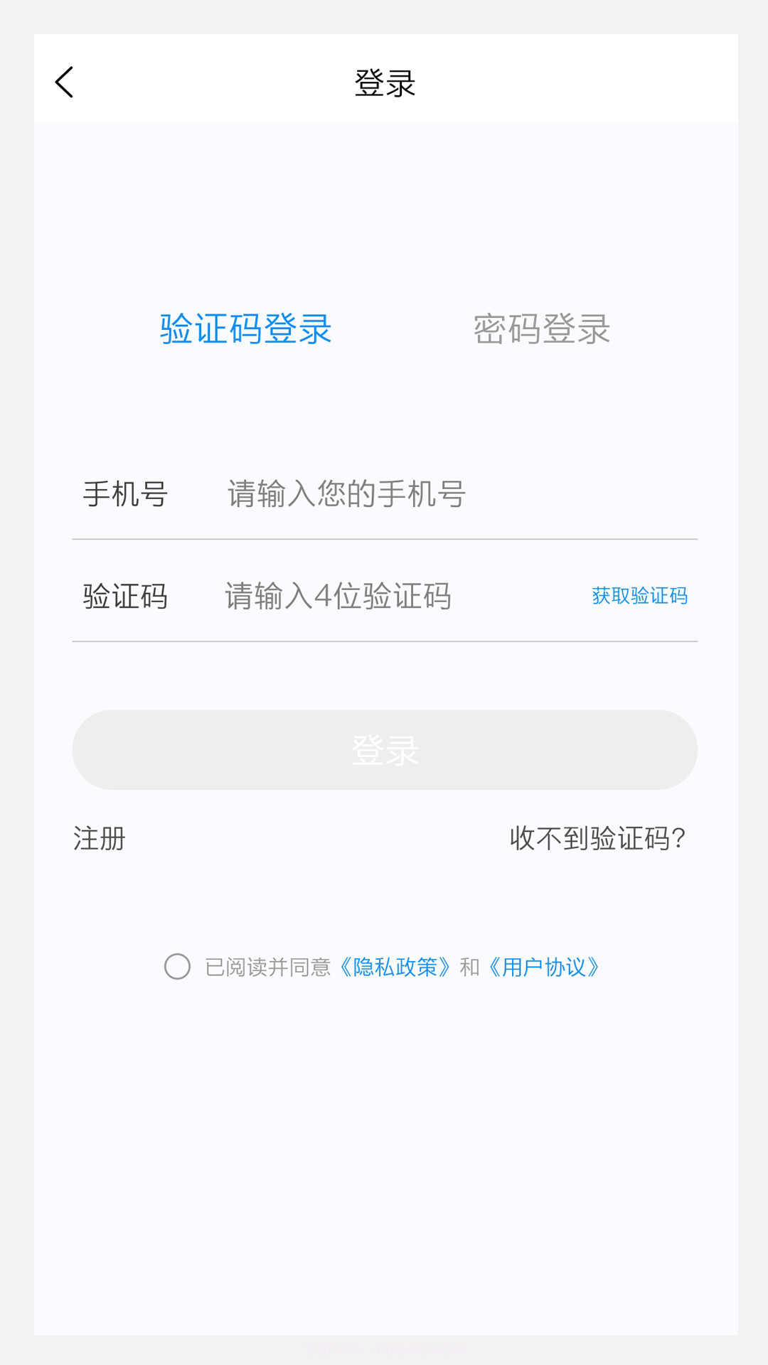 内分泌学新题库截图2 内分泌学新题库截图2