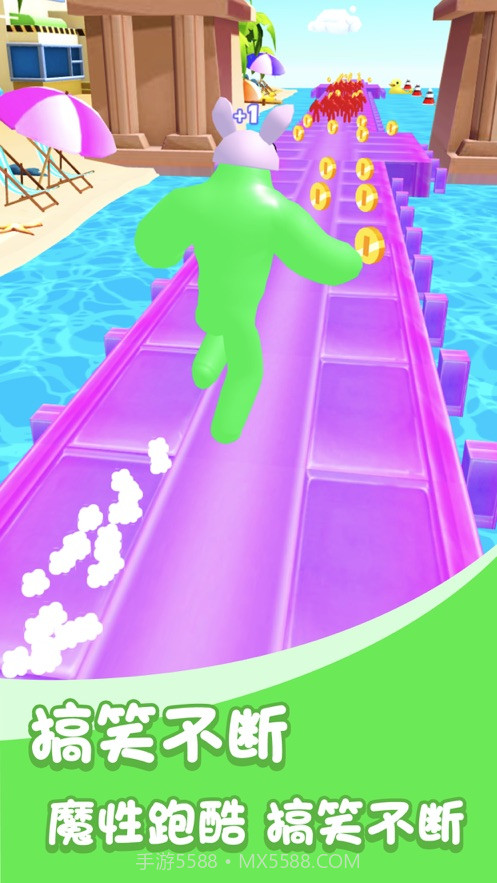 巨人冲冲冲无限跑酷截图1 巨人冲冲冲无限跑酷截图1