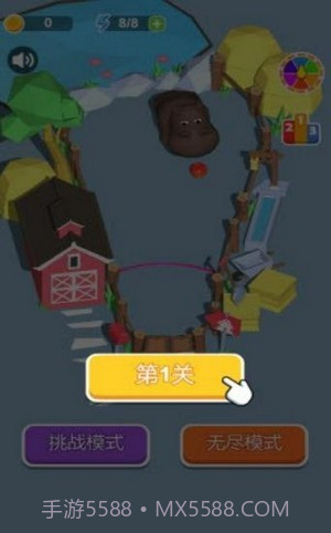 我要喂河马截图4 我要喂河马截图4