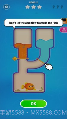 救救小鱼尼莫截图5