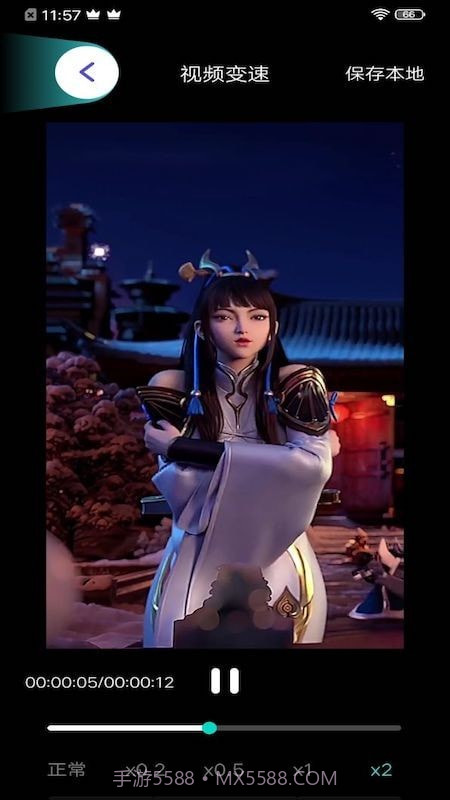 叮当视频编辑截图3