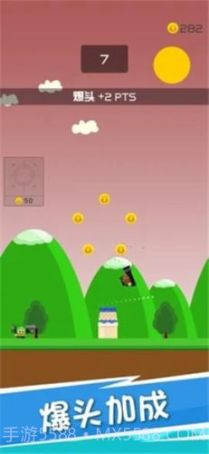 炮弹英雄截图2 炮弹英雄截图2