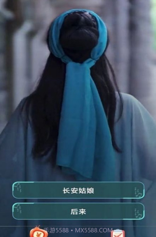 潮人猜歌曲截图4