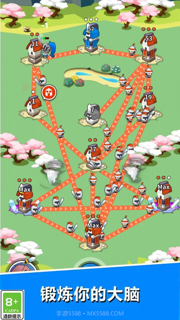 军团向前进截图2