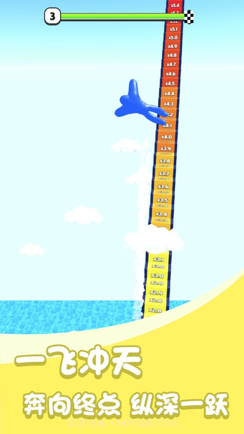 巨人冲冲冲无限跑酷截图3 巨人冲冲冲无限跑酷截图3