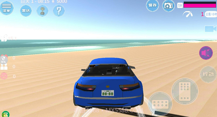 学长下课别走截图2 学长下课别走截图2