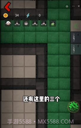 躺平发育秘密房间截图4 躺平发育秘密房间截图4