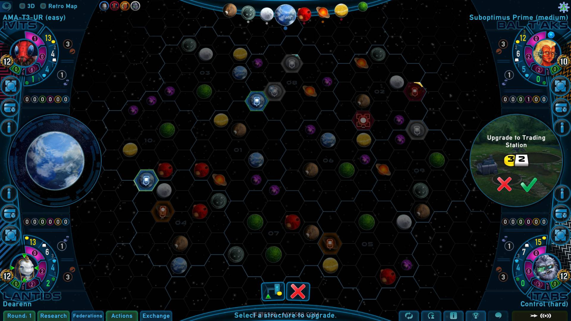 盖亚计划Gaia Project截图4