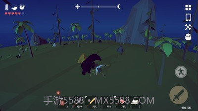 锈蚀记忆生存截图2 锈蚀记忆生存截图2