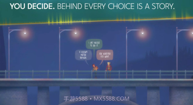 狼奔豕突2截图2