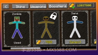 火柴人战斗模拟器2021截图1