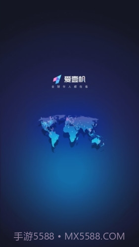 爱壹帆电视版截图1