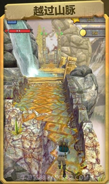 失落神庙无尽跑酷截图1 失落神庙无尽跑酷截图1