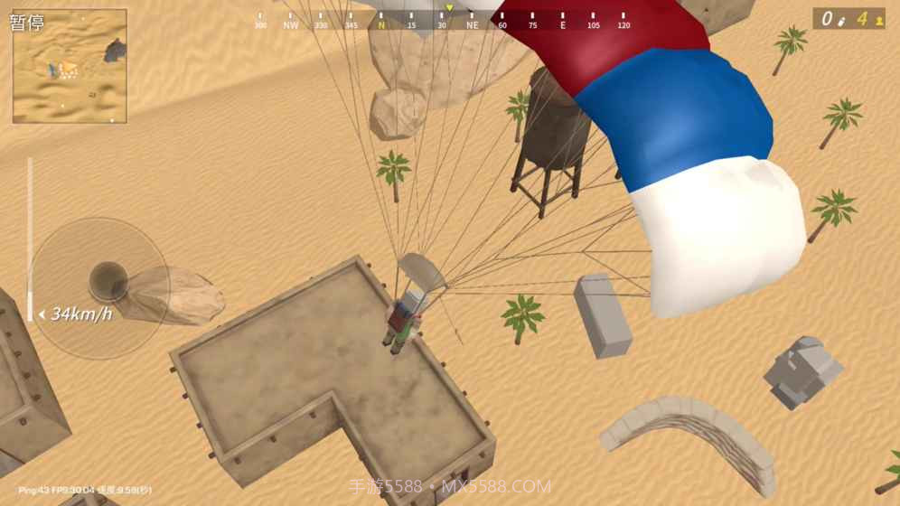 百人大逃杀截图3 百人大逃杀截图3