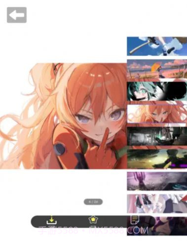 泰裤辣壁纸截图1