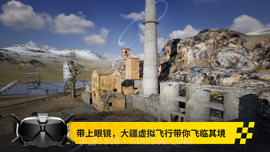 大疆无人机虚拟飞行截图2 大疆无人机虚拟飞行截图2