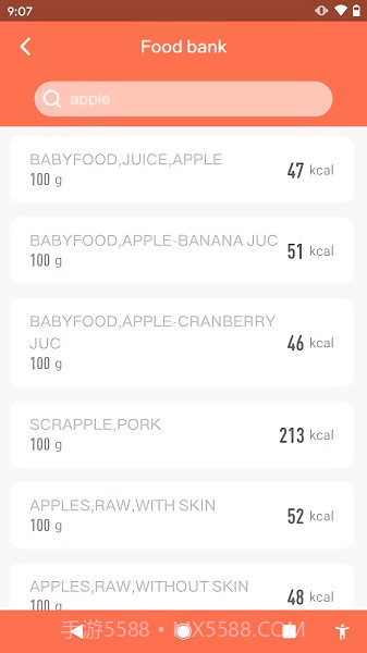 食方科技ai称重截图2