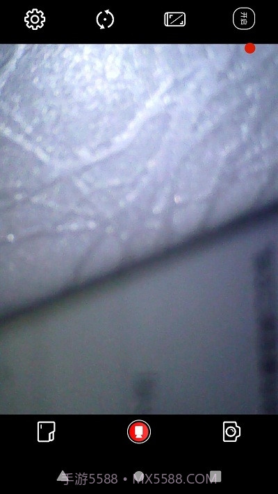 HVcam肤质分析截图4