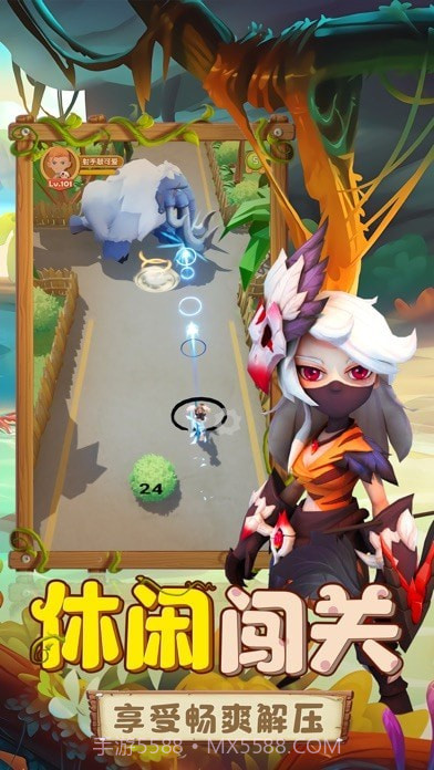 勇者养成记官网截图2