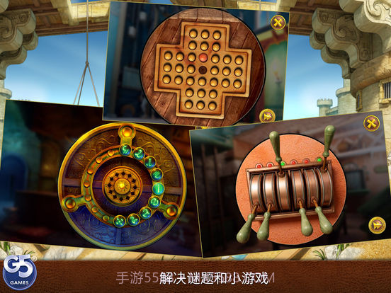 Royal Trouble HD截图4