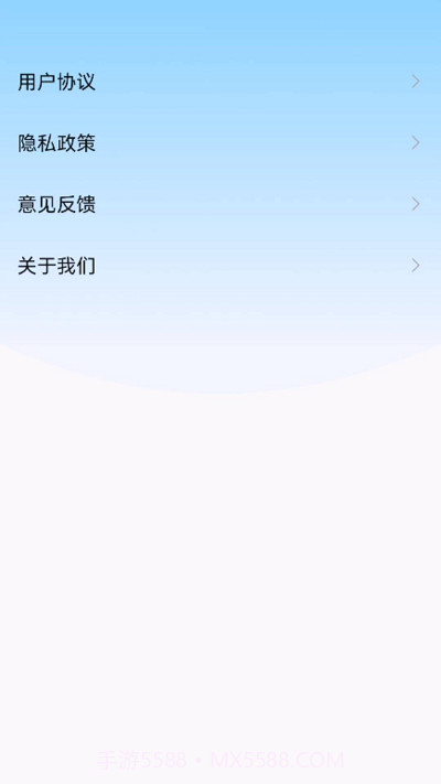 扫描王ai宝盒截图4 扫描王ai宝盒截图4