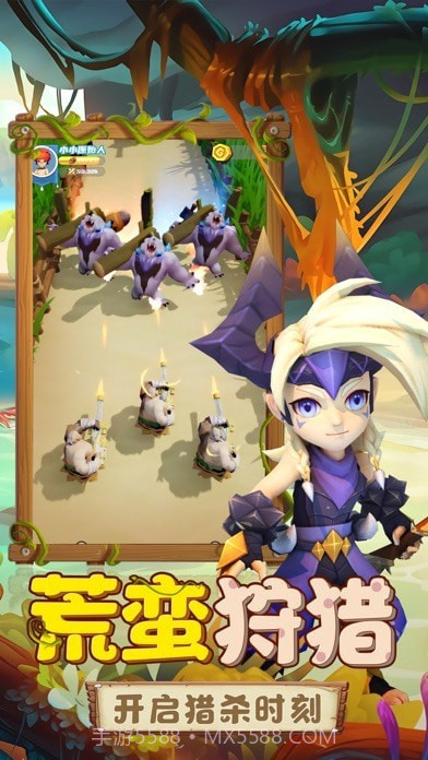 勇者养成记无限珍珠截图5