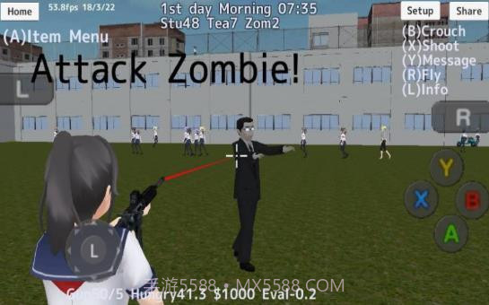 女校模拟器截图1