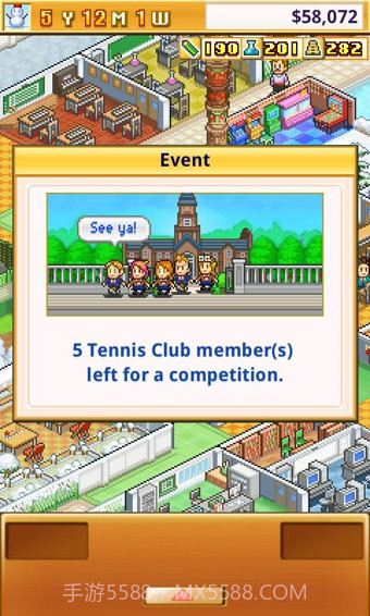 名门口袋学院截图3 名门口袋学院截图3