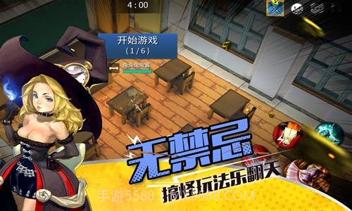 英魂之战截图3 英魂之战截图3