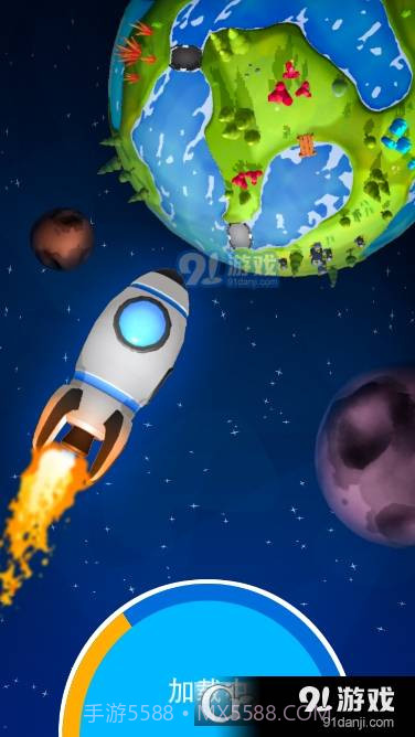 星球探险家最新截图4 星球探险家最新截图4