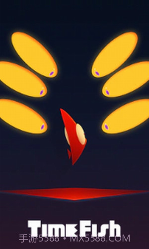 时间鱼截图1