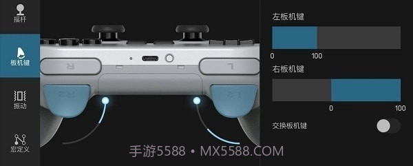 八位堂精英截图3