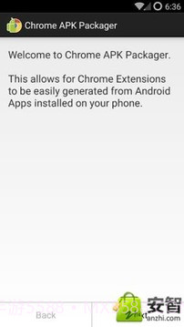 APK谷歌浏览器转换器截图1