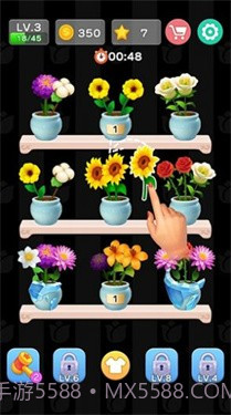 插花消消乐截图1