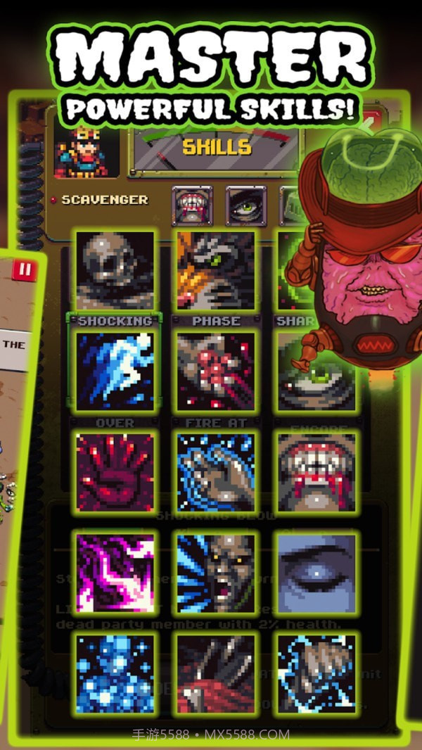 末日废土生存战截图4