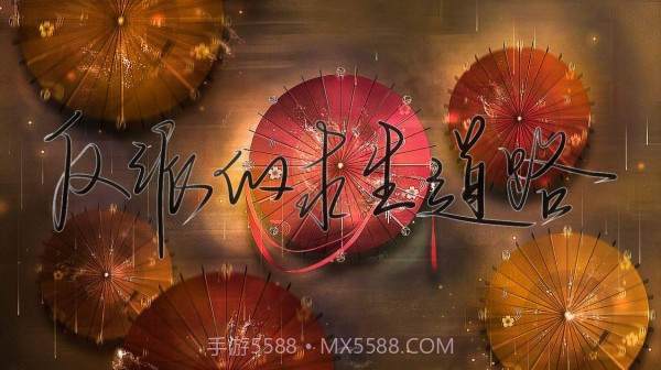 反派的求生道路截图1