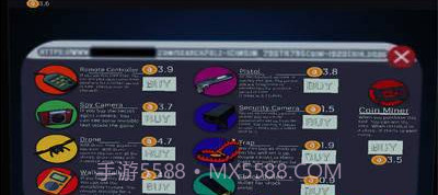 那男人是谁截图3 那男人是谁截图3