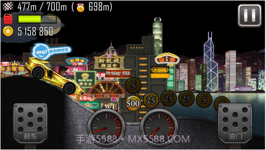 登山赛车之天朝历险截图2 登山赛车之天朝历险截图2