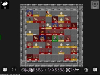 Pathos: Nethack Codex截图3
